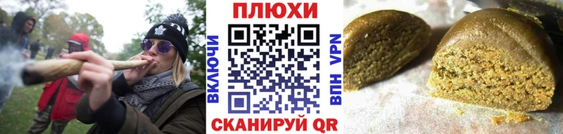 цена наркотик  Боготол  ГАШИШ 40% ТГК 