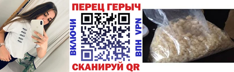 KRAKEN как зайти  Боготол  ГЕРОИН Афган 