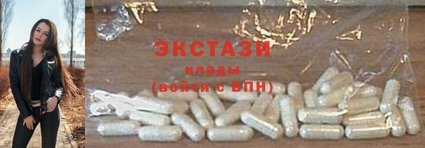 стафф Алексеевка