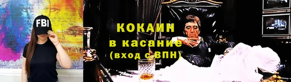 стафф Алексеевка