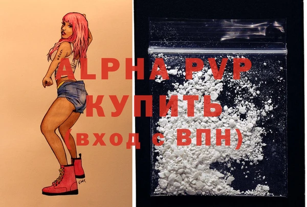 МДПВ Алексин