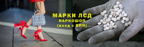 бутират Алзамай