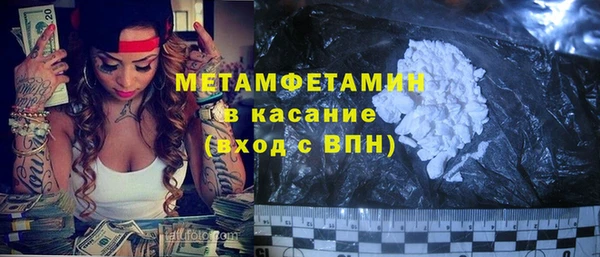 стафф Алексеевка