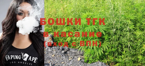 стафф Алексеевка