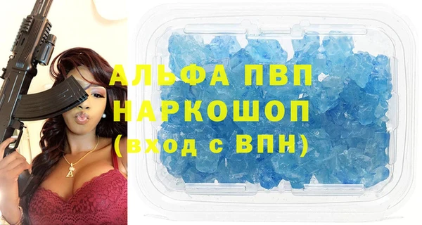 МДПВ Алексин