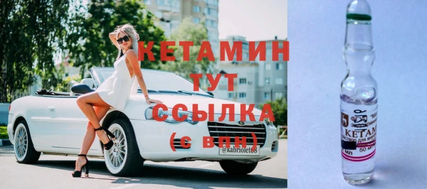 бутират Алзамай