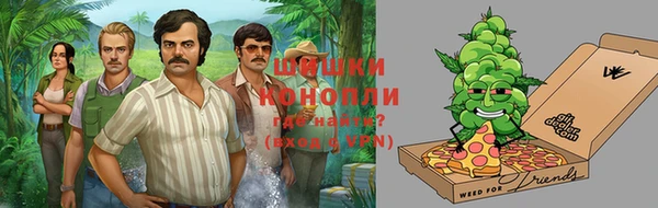 бутират Алзамай