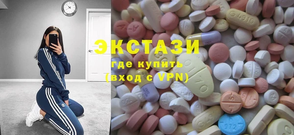 стафф Алексеевка
