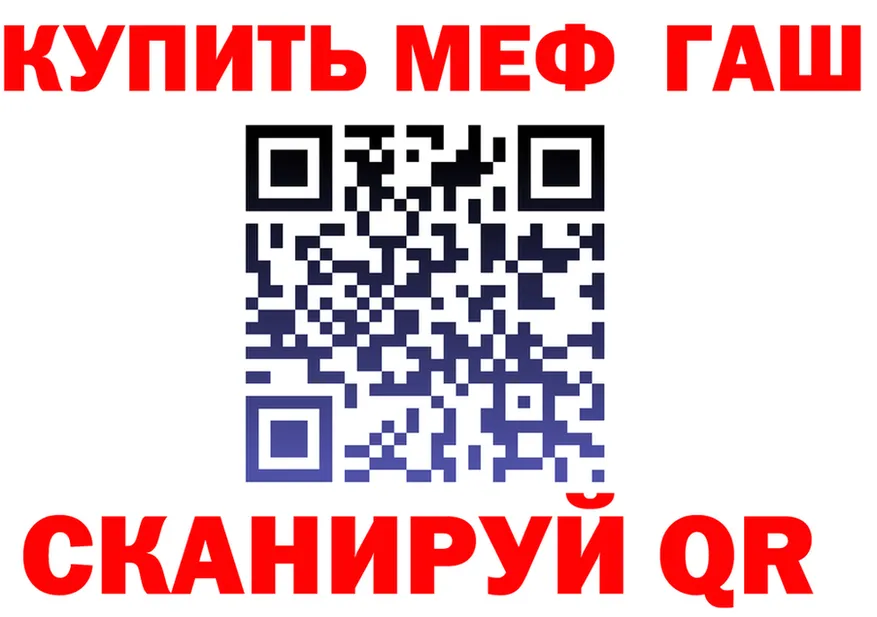 Магазины продажи наркотиков это состав Боготол